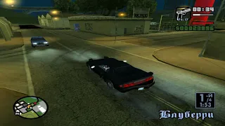 GTA San Andreas. Прохождение на 100%. Миссия #35: Прощай, Любимая...