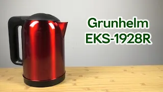 Розпаковка Grunhelm EKS-1928R