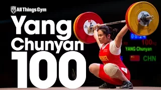 Yang Chunyan (58kg, China, 20 y/o) 100kg Snatch Gold Medal 2017 Junior Worlds