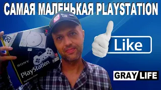 Купил в коллекцию Sony PlayStation Classic за 1914 рублей. Мини PS1 20 игр