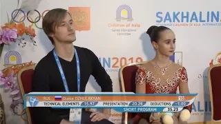 Диана Джулакян /Diana Dzhulakyan "Children of Asia Games" Ladies SP  - February 13, 2019