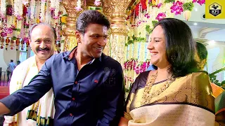 Puneeth Rajkumar Lovely Moment With Wife At Dhruva Sarja Prerana Marriage | Ashwini Puneeth Rajkumar