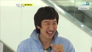 [RUNNINGMAN BEGINS] [EP 1-1] | Will Jongkook & Kwangsoo success at great reversal!? (ENG SUB)