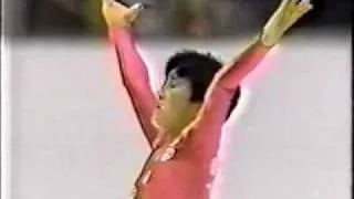 Midori Ito 伊藤 みどり (JPN) - 1984 World Juniors, Ladies' Short Program