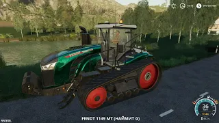 Farming Simulator 2019 mods Fendt Pack