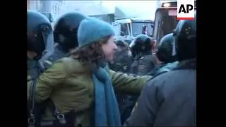 Belarus protesters face off with riot police at banned rally in Minsk