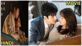 Movie |Part 2| Rude Female CEO 💞 Handsome | Chinese Drama in Hindi Explanation