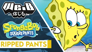 SpongeBob SquarePants - The 'Ripped Pants' Song | Cover by We.B
