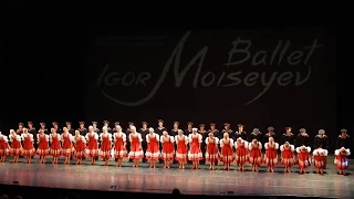 Ballet Igor Moiseyev  - TANGO DEL PLATA at the Israeli Opera House in Tel Aviv. 20. 9 .19 . 13;00