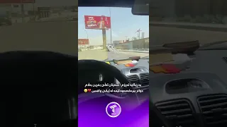 شەیتان لە باشی خۆیەتی ئەیەوێ شتی نوێ تاقی کەینەوەچونکە ئەزانێ مێشکمان 🧠 ڕێگرە لە ساتە خۆشەکان 🥲