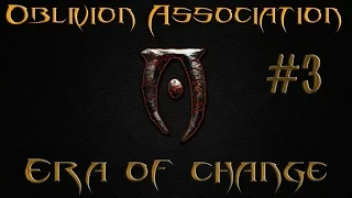 Гильдия магов - Oblivion Association: Era of Change #3