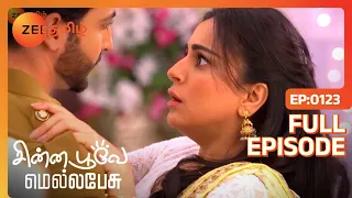 Chinna Poove Mella Pesu - சின்ன பூவே மெல்ல பேசு - Tamil Show - EP 123 - Family Show - Zee Tamil