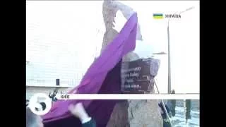 Пам'ятник героям Небесної Сотні відкрили в Києві