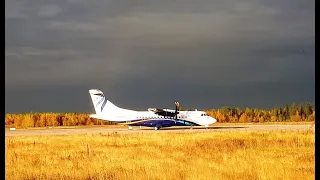 До свидания Туруханск!