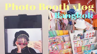 vlog | ถ่าย photo booth ที่สยาม,ซื้อเสื้อผ้า, กลับเชียงราย 🌼 | peedchy