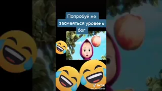 Гуляй мужик пропивай всё что есть!