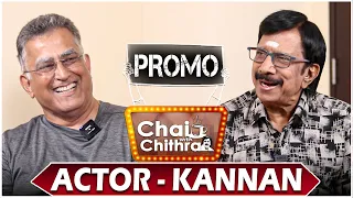 Actor Kannan | Chai With Chithra | Promo