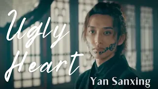 The Mystic Nine: Qing Shan Hai Tang || Yan Sanxing || Ugly Heart (Crack)