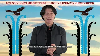 Хрустальный источникЪ