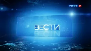 Эволюция Заставок Конца Часа Программы "Вести" На "Россия 24" 2007 Настоящее Время