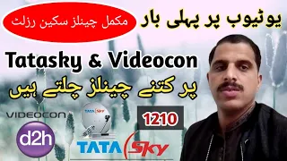 Tatasky 83E & Videocon 88E Satellites Latest Scan Result 2023