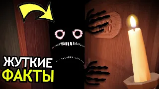 СЕКРЕТНЫЕ ФАКТЫ о Дюпе Doors Roblox Update! Скрытые способности, секреты, детали персонажа