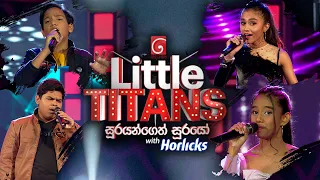 Derana Little Titans | Episode 21 05th November 2022