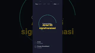 Airtel 5g test IP vijaya