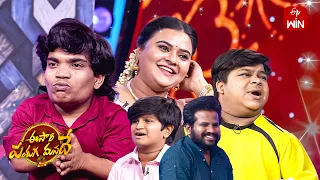 Rohini,Riyaz,Rohan Comedy Skit |Eesari Pandaga Manade | ETV Ugadi Special Event 2024| 9th April 2024