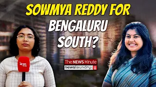 For Congress’s Sowmya Reddy, it’s a battle for prestige in Bangalore South