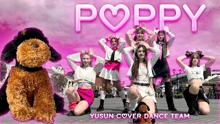 [K-POP IN PUBLIC | 2ND VER] STAYC (스테이씨) - POPPY | DANCE COVER by YuSun from BARNAUL, RUSSIA