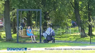 Площадь Героев в Московском районе открыли после благоустройства