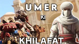 DASTAN - E - UMAR 🔥। History Of Hazrat Umar ı @TareekhIslam