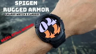 Samsung Galaxy Watch 6 Classic : Band and Protector in one!