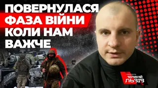 “У нас є кадрове виснаження, треба йти воювати” | КАРАСЬ