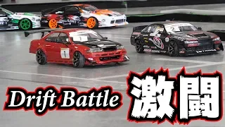 Yokomo drift meeting 2019 Rd.108 All drivers RC drifting in competition