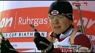биатлон кубок мира 2008-2009 1 этап Эстерсунд индивидуальная гонка женщины