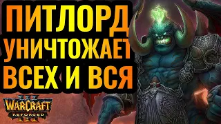 Самый НЕОБЫЧНЫЙ игрок за НЕЖИТЬ. TGW (UD) vs Grubby (ORC) [Warcraft 3 Reforged]