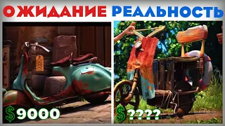 "Жиза" в мультфильмах #20 | Приколы в мультфильмах