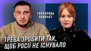 ДМИТРО «ДИПЛОМАТ» АНДРЮЩЕНКО: Про Азов, Маріуполь, полон, російські фейки та ватників