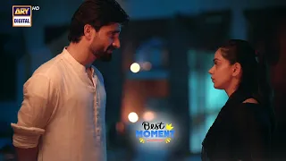 Jaan e Jahan Episode 27 | Hamza Ali Abbasi | Best Moment | ARY Digital