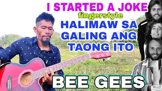 I STARTED A JOKE (Fingerstyle) Grabi sobrang galing sa guitara