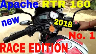 TVS APACHE RTR 160 RACE EDITION 2018 DOUBLE DISC BRAKE OVERVIEW PRICE SPECS FEATURES TOP SPEED