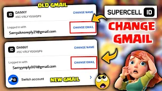 After Update 2024 - New Option to CHANGE Supercell Id EMAIL into NEW EMAIL In Coc😍💯