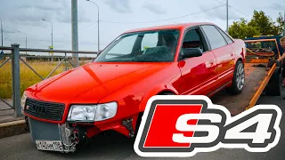 AUDI S4 FULL RESTORATION. A tragical test drive.