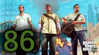 Прохождение Grand Theft Auto V — Часть 86: Ламар в беде