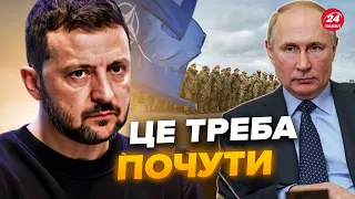 😳Зеленський РІЗКО висловився про Путіна! Закликав НАТО ГОТУВАТИСЯ. В Європи залишилося мало часу