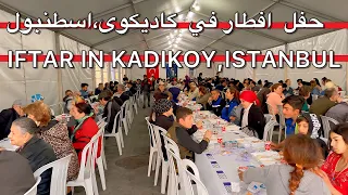 Turkiye🇹🇷Istanbul Ramadan Iftar Time2024 Kadikoy,Asian Side Walking Tour Travel Guide |4K