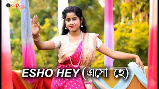 Esho Hey (এসো হে) - A Semi-Classical Dance Cover | Ek Je Chilo Raja | Shreya Ghoshal | Ishan Mitra