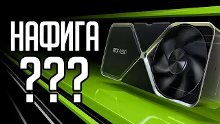 Купил я RTX 3070 TI...